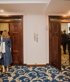 Фотоотчет с сателлитного симпозиума ELUXEO LAUNCH SYMPOSIUM в рамках конференции YES2019